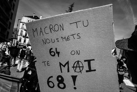 16 mars 2023 : Manifestation contre la réforme des retraites à Gap