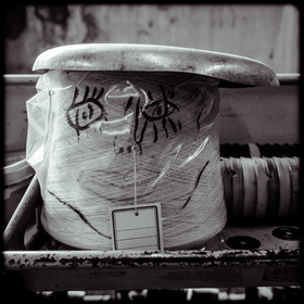 La Filature du Valgaudemar