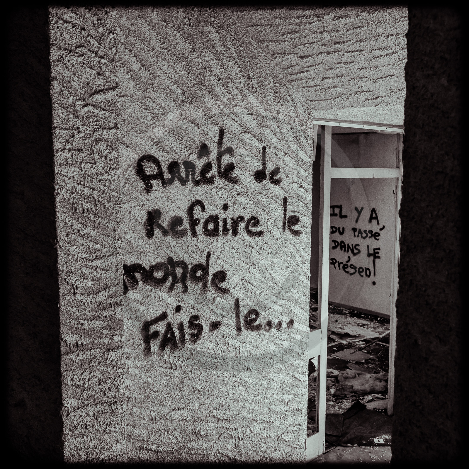 Le Relais Boré