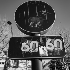 7 février 2023 : Défenses de retraites à Gap