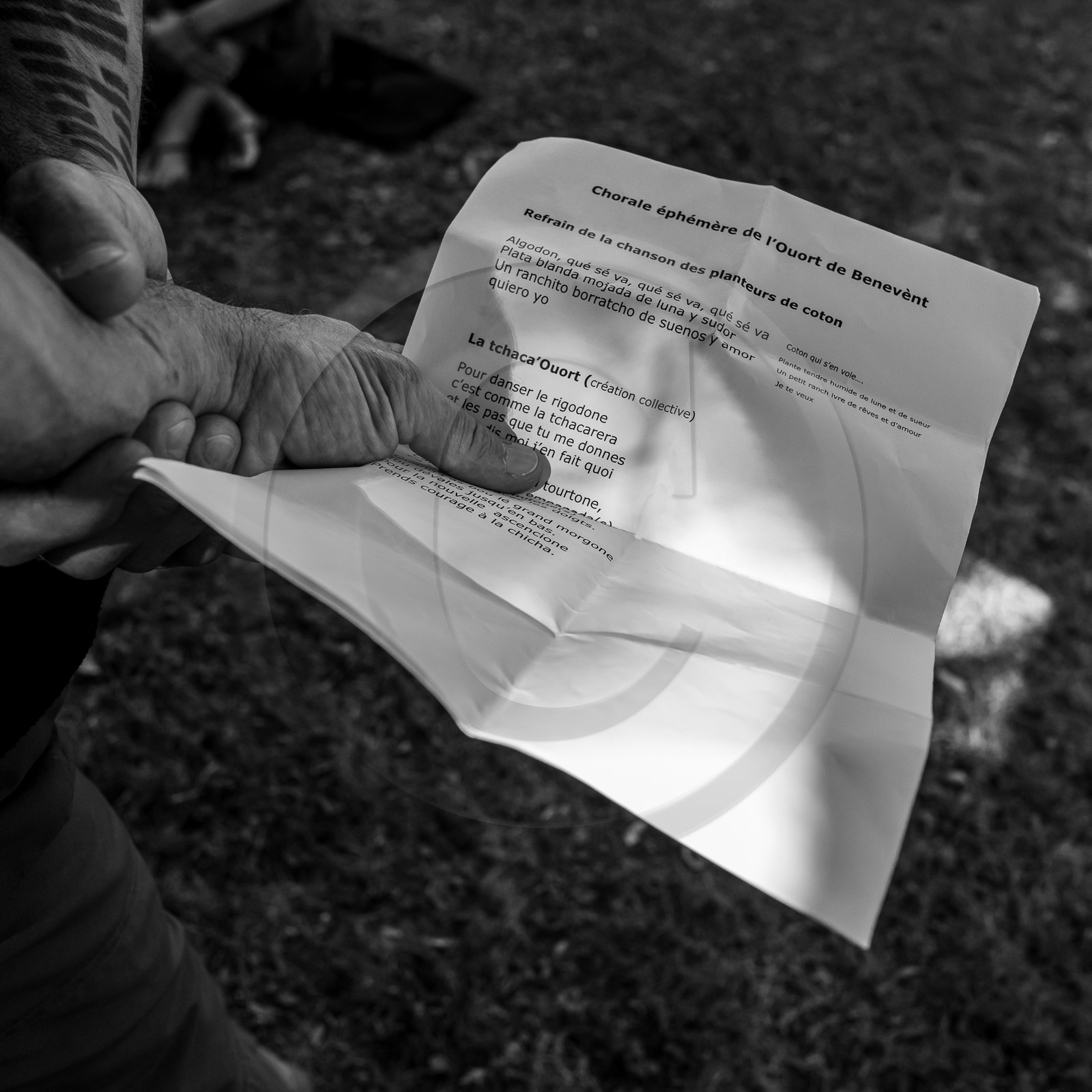 02 août 2023 : Pena Argentina 02 août 2023 : Pena Argentina