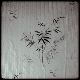 La ferme Pelissier La ferme Pelissier