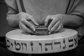 18 septembre 2023 : Journée des aidants et des aidés