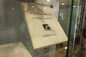Vernissage de l'exposition Henri Bosco, le poète et les images de Liliane Marco à Lourmarin